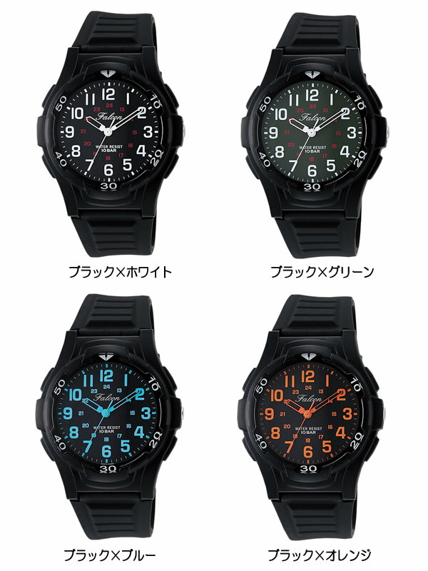 CITIZEN シチズン Q&Q カラフルウォッチ 腕時計 10気圧防水 ラバー メンズ レディース キッズ 子供 ユニセックス ミリタリー falcon ファルコン VP84 QQ025 CITIZEN シチズン Q&Q カラフルウォッチ 腕時計 10気圧防水 ラバー メンズ レディース キッズ 子供 ユニセックス ミリタリー falcon ファルコン VP84 QQ025