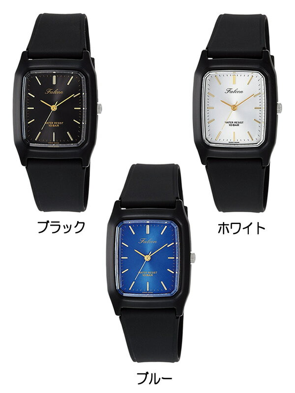 CITIZEN シチズン Q&Q カラフルウォッチ 腕時計 10気圧防水 ラバー メンズ レディース キッズ 子供 ユニセックス falcon ファルコン VS10 QQ026 CITIZEN シチズン Q&Q カラフルウォッチ 腕時計 10気圧防水 ラバー メンズ レディース キッズ 子供 ユニセックス falcon ファルコン VS10 QQ026