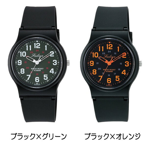 CITIZEN シチズン Q&Q カラフルウォッチ チープシチズン 腕時計 10気圧防水 ラバー レディース キッズ 子供 ミリタリー FALCON ファルコン VP46 QQ027 CITIZEN シチズン Q&Q カラフルウォッチ チープシチズン 腕時計 10気圧防水 ラバー レディース キッズ 子供 ミリタリー FALCON ファルコン VP46 QQ027