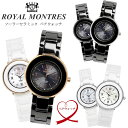 ROYAL MONTRES ロイヤルモントレス ソーラー 光発電 セラミック ペアウォッチ 腕時計 ユニセックス 3気圧防水 3針 強化ガラス 上品 おすすめ 夫婦 カップル