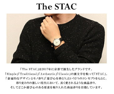 【ペアウォッチ】The STAC ザ・スタック 日本製 腕時計 革ベルト レザー メッシュベルト シンプル ウォッチ クラシック メンズ レディース ユニセックス thestac ザスタック