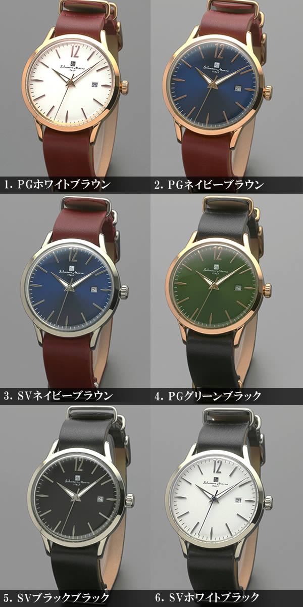Salvatore Marra サルバトーレマーラ 腕時計 ウォッチ メンズ 男性用 クオーツ 日常生活防水 カレンダー sm17116 Salvatore Marra サルバトーレマーラ 腕時計 ウォッチ メンズ 男性用 クオーツ 日常生活防水 カレンダー sm17116