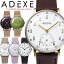 ADEXE ǥ CLASSIC ӻ å  ˥å  ǥ ⡼륻 ץ 33mm