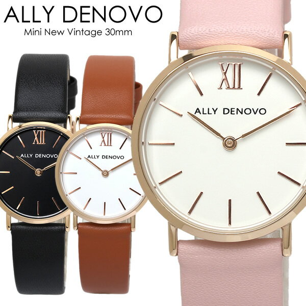 【楽天スーパーSALE】【半額 50%OFF】ALLY DENOVO アリーデノヴォ Mini New Vintage 30mm レディース 腕時計 日本製…