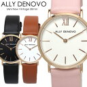 ALLY DENOVO アリーデノヴォ Mini New Vintage 30mm レディース 腕時計 日本製クオーツ 5気圧防水 本革 AS5001 ALLY-03 ギフト