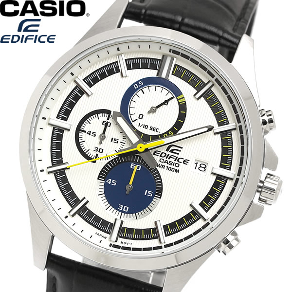 カシオ エディフィス 腕時計（メンズ） 【楽天スーパーSALE】【送料無料】CASIO EDIFICE エディフィス クオーツ メンズ 男性用 腕時計 ウォッチ 10気圧防水 海外モデル EFV-520L-7 ギフト