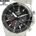 カシオ エディフィス 腕時計（メンズ） CASIO カシオ EDIFICE エディフィス 腕時計 クロノグラフ カーボンダイアル ウォッチ メンズ 男性用 10気圧防水 海外モデル EQS-800CDB-1A ギフト