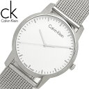 【送料無料】Calvin Klein カルバンクライン メンズ 男性 腕時計 ウォッチ メッシュベルト クオーツ 日常生活防水 k2g2g126