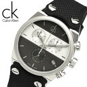 【送料無料】【Calvin Klein】【カルバンクライン】 イーガー 腕時計 メンズ 41mm クロノグラフ デイトカレンダー K4B381B3