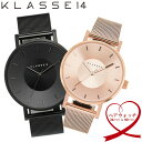【国内正規品 2年保証】ペアウォッチ KLASSE14 腕時計 VO14RG003W VO17BK005M 42mm×36mm メンズ レディース メッシュベル...