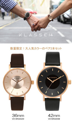 【国内正規品 2年保証】【ペア価格】ペアウォッチ KLASSE14 クラスフォーティーン 腕時計 42mm×36mm メンズ レディース 革ベルト レザー VO14RG002W VO16RG005M ペア 2本セット カップル