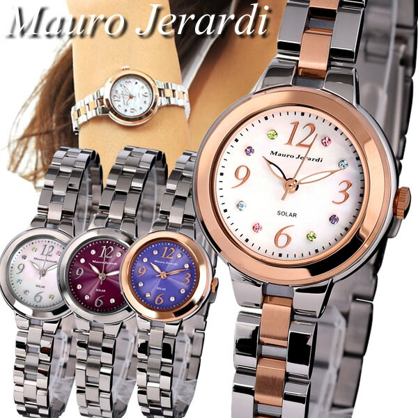 楽天市場】mauro jerardi マウロジェラルディ ソーラー 楽天市場】mauro jerardi マウロジェラルディ ソーラー
