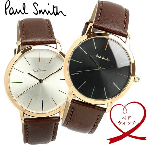 【ペアウォッチ】ポールスミス Paul Smith 腕時計 牛革ベルト MA 41mm×41mm クオーツ 日本製ムーブメント 日常生活防水 シンプル 大人 PS-PAIR 恋人 カップル 2本セット お揃い 夫婦 記念 結婚 20代 30代 40代 50代 60代