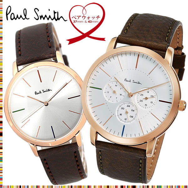 【ペアウォッチ】ポールスミス Paul Smith P10112&P10101 腕時計 牛革ベルト MA 37mm×43mm クオーツ 日本製ムーブメント 日常生活防水 シンプルのサムネイル