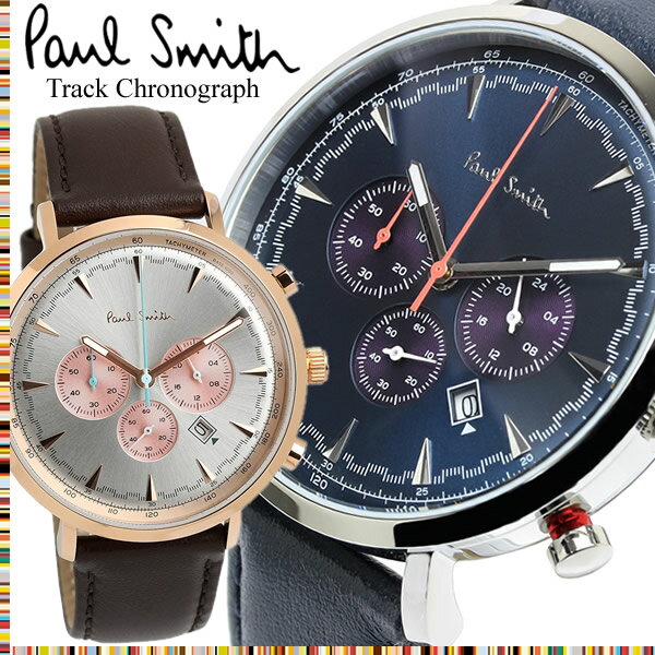 【送料無料】Paul Smith ポールスミス 