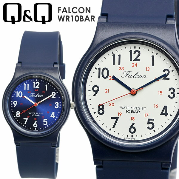 【シチズン】 Q＆Q メンズ レディース ラバー 腕時計 10気圧防水 FALCON qq028