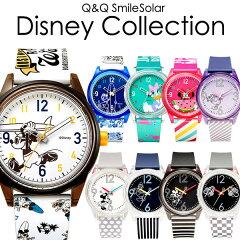 https://thumbnail.image.rakuten.co.jp/@0_mall/cameron/cabinet/sp-watch12/smile006-1.jpg