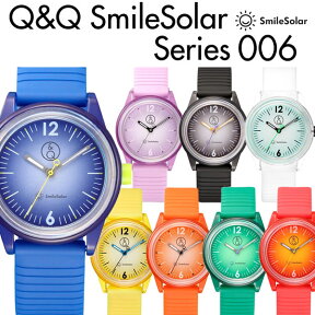 Q＆Q SmileSolar スマイルソーラー 腕時計 メンズ レディース ユニセックス ウォッチ 10気圧防水 smile012