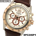 【送料無料】セイコー SEIKO 腕時計 ウォッチ メンズ ...