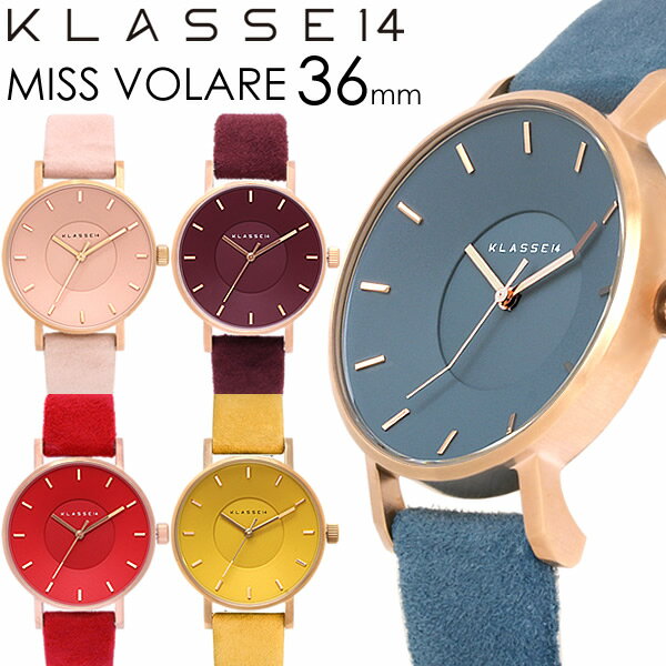 【楽天スーパーSALE】【半額 50 OFF】【BOXなしのため大特価】KLASSE14 クラス14 MISS VOLARE 36mm クオーツ腕時計 5気圧防水 Camoscioレザー アナログ3針 サファイアクリスタルガラス VO17MV