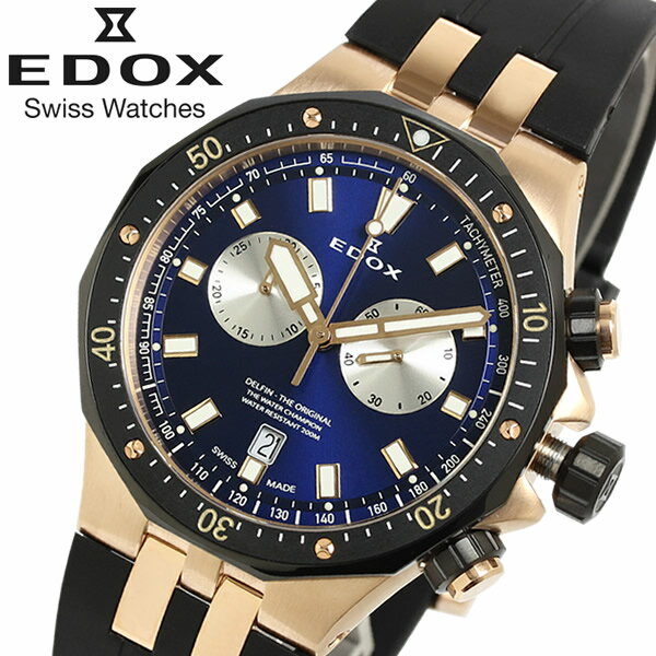 【送料無料】EDOX エドックス デルフィン 腕時計 メンズ クオーツ クロノグラフ 200m防水 カレンダー 10109-357rnca-buira ギフト