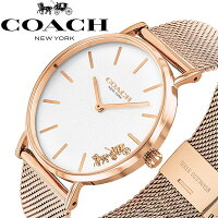 COACH コーチ 腕時計 レディース メッシュベルト 女性用 ブランド 時計 人気 PERRY ペリー 14503126 ローズゴールド ピンクゴールド