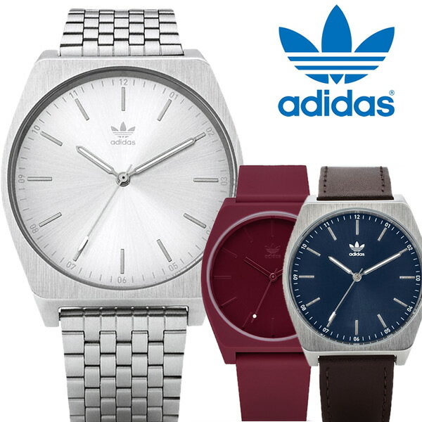アディダスの通販口コミおすすめランキング 腕時計 ツカエル 商品検索
