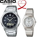 【ペアウォッチ】CASIO カシオ wave ceptor 電波ソーラー WVA-M630D-1AJF LWQ-10DJ-7A1JF 日本・中国・アメリカ・ヨーロッパの標準電波に対応したソーラー電波時計です。メンズとレディースの二本セットの商品となります。 贈り物にもお勧めの商品です。 【仕様/主にメンズ機能となります】 ネオブライト5気圧防水 タフソーラー【サイズ】 メンズ ケース：約縦(H)45.1mm×横(W)42.1mm×厚(D)11mm 重量：約92g レディース ケース：約縦(H)32.1mm×横(W)28mm×厚(D)9.2mm 重量：約42g【素材】ケース・ベゼル材質：樹脂／ステンレススチール バンド：ステンレススチール 風防：樹脂ガラス【付属品】 ボックス 取扱説明書 保証書【ペアウォッチ】CASIO カシオ wave ceptor電波ソーラー WVA-M630D-1AJF LWQ-10DJ-7A1JF 日本・中国・アメリカ・ヨーロッパの標準電波に対応したソーラー電波時計です。 カレンダー表示のほか、ワールドタイムやアラームなど便利な機能を搭載しています。 インデックスや針にゴールドをあしらい、高級感溢れる一本に仕上がっています。 メンズとレディースの二本セットの商品となります。 贈り物にもお勧めの商品です。 【仕様/主にメンズ機能となります】 ネオブライト 5気圧防水 タフソーラー（ソーラー充電システム） 電波受信機能：自動受信（最大6回／日）（中国電波は最大5回／日）／手動受信、 ＜日本＞ 受信電波：JJY、周波数：40kHz ／60kHz（福島／九州両局対応モデル） ＜北米地域＞ 受信電波：WWVB、周波数：60kHz ＜ヨーロッパ地域＞受信電波：MSF／DCF77、周波数：60kHz ／77.5kHz ＜中国＞ 受信電波：BPC、周波数：68.5kHz ＊ホームタイム設定を受信可能な都市に設定すると、都市に合わせた局を受信します。尚、時差は選択した都市によって設定されます。 ワールドタイム：世界29都市（29タイムゾーン、サマータイム設定機能付き）＋UTC（協定世界時）の時刻表示 ストップウオッチ（1/100秒、60分計） タイマー（セット単位：1分、最大セット：100分、1秒単位で計測） 時刻アラーム5本・時報 バッテリーインジケーター表示 パワーセービング機能（暗所では一定時間が経過すると表示を消し針を止めて節電します） フルオートカレンダー 12/24時間制表示切替 操作音ON/OFF切替機能 表示切替3パターン（日付・曜日表示、秒表示、時刻表示）、多言語曜日表記（5ヵ国語：日本語／英語／ドイツ語／スペイン語／中国語） LEDライト（残照機能付き） フル充電時からソーラー発電無しの状態での駆動時間 機能使用の場合：約4ヵ月 パワーセービング状態の場合：約22ヵ月 ホームタイム都市（受信機能対応都市）／受信電波 東京／日本の標準電波JJY40・JJY60 （ホノルル）、（アンカレジ）、ロサンゼルス、デンバー、シカゴ、ニューヨーク／アメリカの標準電波WWVB ロンドン、パリ、アテネ／イギリスの標準電波MSF、ドイツの標準電波DCF77 香港／中国の標準電波BPC ※（　）内の各都市は条件が良ければ受信する場合もあります。 ＊電波受信が行われない場合は、通常のクオーツ精度（平均月差±15秒）で動作します。 【サイズ】 メンズ ケース：約縦(H)45.1mm×横(W)42.1mm×厚(D)11mm 重量：約92g レディース ケース：約縦(H)32.1mm×横(W)28mm×厚(D)9.2mm 重量：約42g 【素材】 ケース・ベゼル材質：樹脂／ステンレススチール バンド：ステンレススチール 風防：樹脂ガラス 【付属品】 ボックス 取扱説明書 保証書