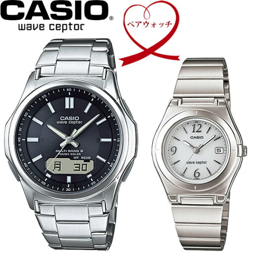 【送料無料】ペアウォッチ CASIO カシオ wave ceptor 電波ソーラー 腕時計 二本セット WVA-M630D-1AJF LWQ-10DJ-7A1JF 父の日 ギフト バレンタイン