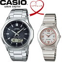 yzyAEHb` CASIO JVI wave ceptor dg\[[ rv {Zbg WVA-M630D-1AJF LWQ-10DJ-7A2JF ̓ Mtg o^C