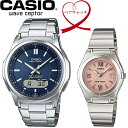 yzyAEHb` CASIO JVI wave ceptor dg\[[ rv {Zbg WVA-M630D-2AJF LWQ-10DJ-4A1JF ̓ Mtg o^C