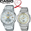 【送料無料】ペアウォッチ CASIO カシオ wave ceptor 電波ソーラー 腕時計 二本セット WVA-M630D-7A2JF LWA-M160D-7A2JF 父の日 ギフト..