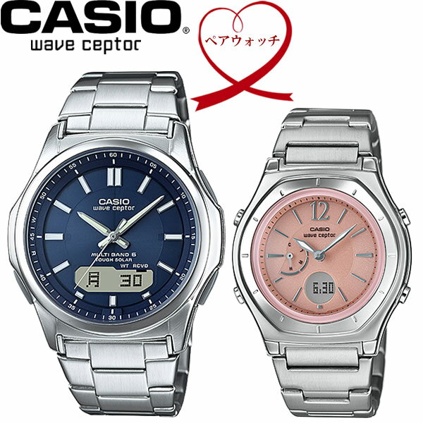 ̵ۥڥå CASIO  wave ceptor ȥ顼 ӻ ܥå WVA-M630D-2AJF LWA-M160D-4A1JF  ե Х󥿥
