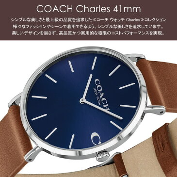 【ペアウォッチ】COACH コーチ 腕時計 ペア腕時計 レディース メンズ 人気 ブランド レザー 革ベルト シグネチャー カップル 2本セット おすすめ 夫婦 バレンタイン