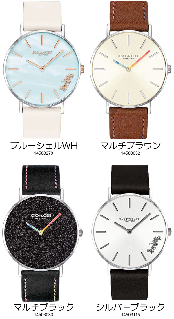 正規品 スーパーsale Coach コーチ 腕時計 レディース 革ベルト レザー 女性用 ブランド 時計 人気 Perry ペリー シンプル ギフト Exceptionaleducation Ir