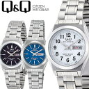 シチズン QQ 腕時計 【シチズン】 Q＆Q レディース 腕時計 ソーラー 10気圧防水 カレンダーh011