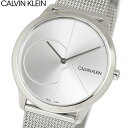 【送料無料】Calvin Klein　カルバンク