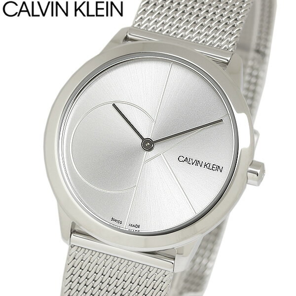 【送料無料】Calvin Klein　カルバンクライン 腕時計 ウォッチ メンズ シンプル ブランド スイス k3m2212z