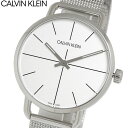 【送料無料】Calvin Klein　カルバンクライン 腕時計 ウォッチ シンプル ブランド スイス k7b21126