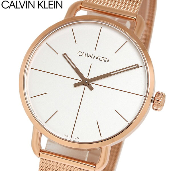 【送料無料】Calvin Klein　カルバンク