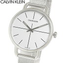 【送料無料】Calvin Klein　カルバンクライン 腕時計 ウォッチ シンプル ブランド スイス k7b23126