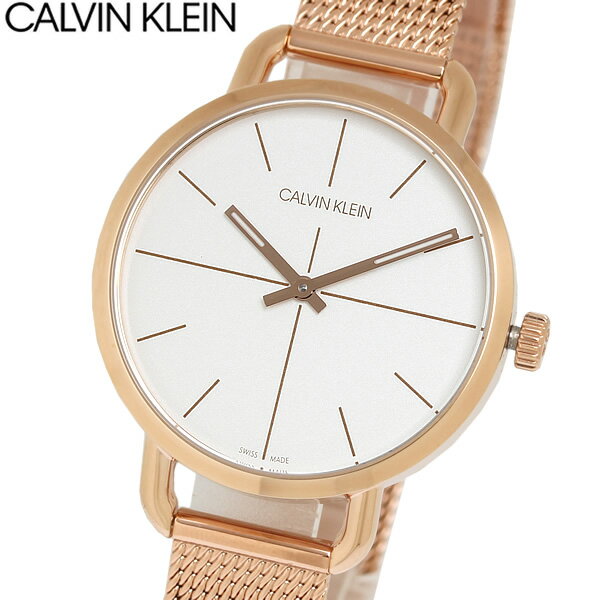 【送料無料】Calvin Klein　カルバンク