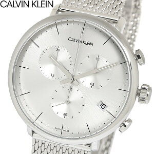 【送料無料】Calvin Klein　カルバンクライン 腕時計 ウォッチ シンプル ブランド スイス k8m27126