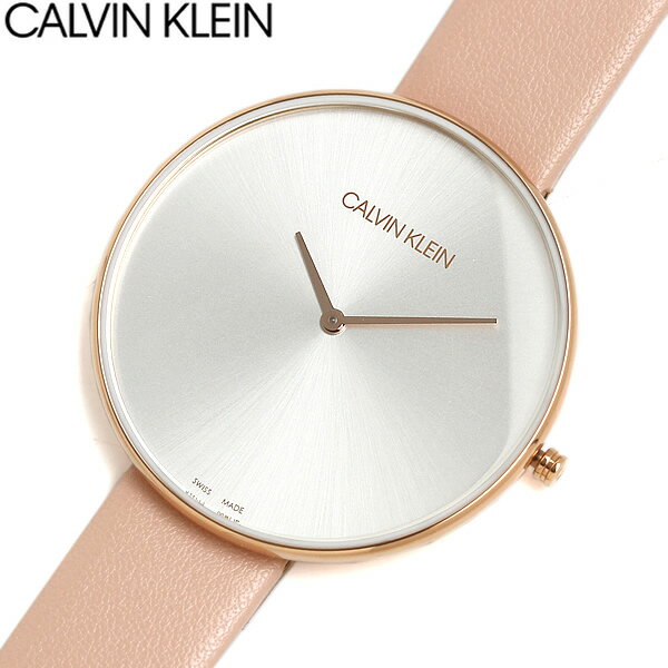 【送料無料】Calvin Klein　カルバンク