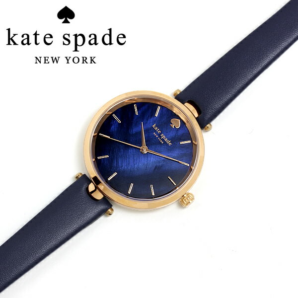 【送料無料】KATE SPADE ケイトスペード HOLLAND ホランド 腕時計 レディース シェル クオーツ 日常生活防水 ksw1157 ギフト