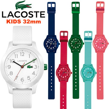 【アフターセール】LACOSTE ラコステ 腕時計 キッズ 子供用 レディース ウォッチ シリコン ラバー 日常生活防水 人気 ブランド ギフト laco11