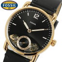 フォッシル 腕時計（メンズ） 【マラソンセール】【半額 50%OFF】【送料無料】FOSSIL フォッシル 腕時計 革ベルト メンズ クオーツ 自動巻き 日常生活防水 ME1168 ギフト