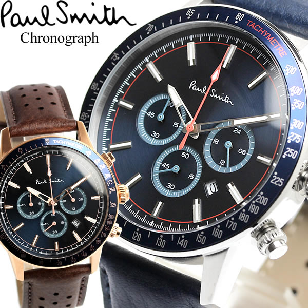 ポールスミス Paul Smith 腕時計 メンズ クロノグラフ 革ベルト 本革レザーベルト クラシック ブランド 人気 ウォッチ ギフト プレゼント PS0110003 PS0110006 ギフト