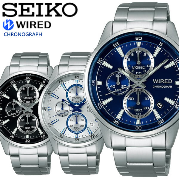 ワイアード SEIKO WIRED セイコー ワイアード クオーツ 腕時計 ウォッチ メンズ 10気圧防水 AGAT423 AGAT424 AGAT425