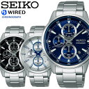 SEIKO WIRED セイコー ワイアード クオーツ 腕時計 ウォッチ メンズ 10気圧防水 AGAT423 AGAT424 AGAT425